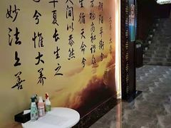 -大桶大足浴(瞿溪路店)