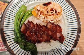 Honey Glazed Char Siu Rice