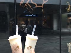 -喜茶(北京三里屯太古里店)