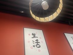 -听涛雅苑百味饺子老家菜馆