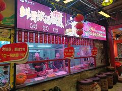 -横沥牛庄(总店)