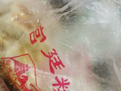 -宫廷糕点铺