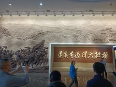 -遵义会议纪念馆