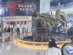 -龙塔