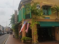 -地理学家咖啡馆