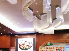 大堂-新兴·金羊座·粤菜点心(乐峰店)