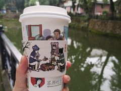 -茶颜悦色(登高路上店)