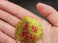 -龙华素斋(龙华路店)