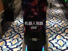 -INLOVE KTV(世博源店)