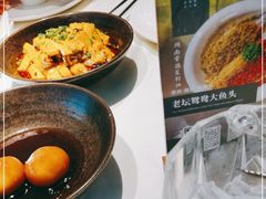 -望湘园·小雅(德基店)