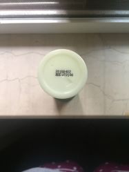 -悦诗风吟innisfree