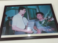 -郏芬芬扦脚服务部(新闸路店)