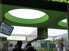 门面-柠季·手打柠檬茶(吴江路店)