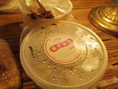 微波鸡心-海平馄饨(逍遥二路店)