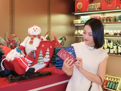 -翡翠36酒吧(浦东香格里拉店)