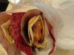 -永和大王(浦东南路店)