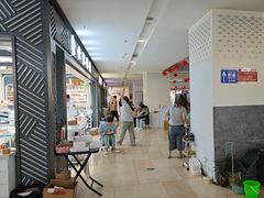 -中国丹阳眼镜城