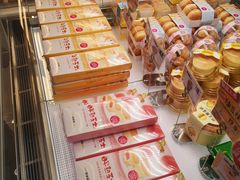 -味多美蛋糕(洋桥店)
