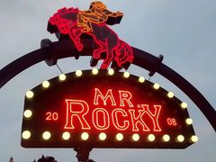 -MR.ROCKY洛奇先生·西餐&酒吧(琶醍店)