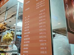 -龙记香港茶餐厅(久光百货店)