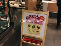 -麦当劳(洪山商场店)