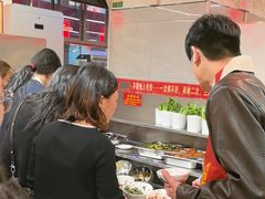 -一烙锅(友谊店)