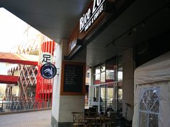 -RiceZone乐食尊纯米面包坊(望京店)