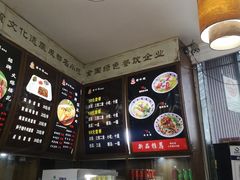 -钟水饺(339店)