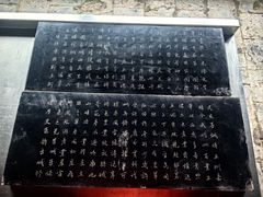 -代州文庙