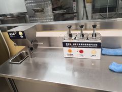 -山姆餐吧(山姆会员商店店)