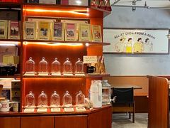-The Roastery By AllYouWant(福田店)