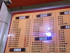 -舒记粉店(七星路店)