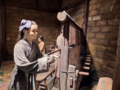 -东莞展览馆