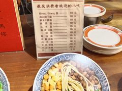 -正阳门饭庄·烤鸭·北京菜(万丰路七里庄店)