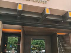 -色響火锅(恒隆广场店)