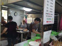 -周震馄饨