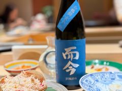 -鮨鳳