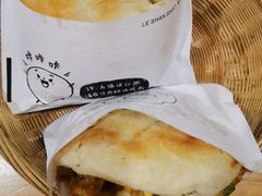 -小豆海棠(嘉兴路店)