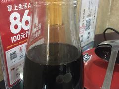 -海银海记潮汕牛肉火锅(新港中路海珠店)