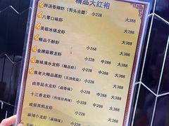 -袁老大龙虾(石鼓路总店)