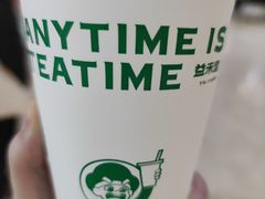 -益禾堂(南坪亿象城店)