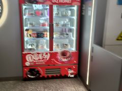 -DQ·蛋糕·冰淇淋(通州万达店)