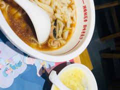 -呷佬·长沙手工米粉(金沙江路店)