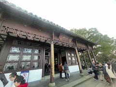 -西湖游船