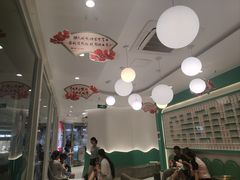 -益禾堂(南坪亿象城店)