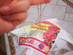 -芦庄子桂顺斋(和平路总店)