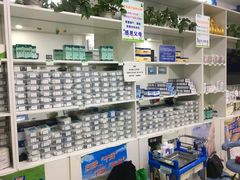 -朋朋修脚·灰指甲·甲沟炎·跖疣(人民路店)