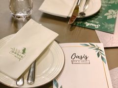 -Oasis Bar & Grill