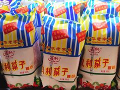 -百年义利(百万庄店)
