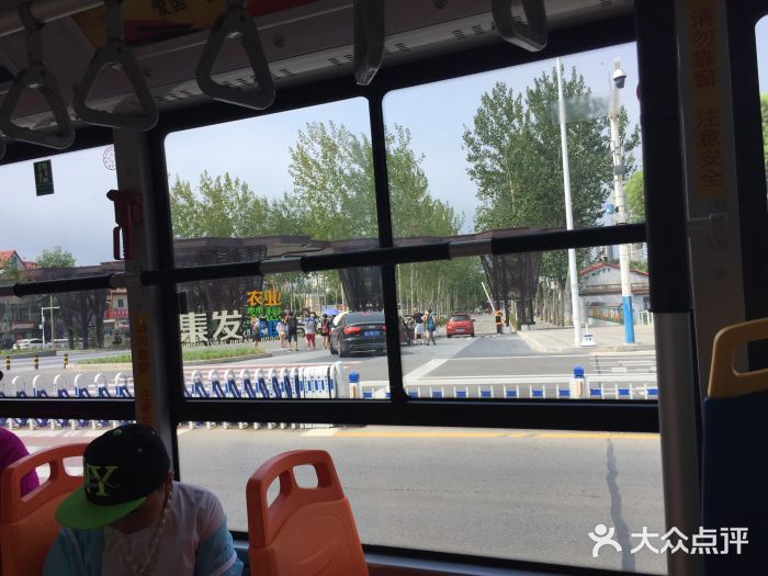 北戴河集发农业梦想王国门面图片